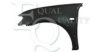 EQUAL QUALITY L03410 Wing